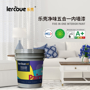 乐壳净味五合一内墙漆(18L)